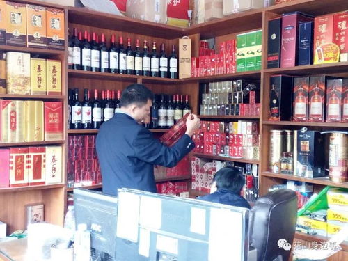 重拳打擊卷煙涉假，花山行動查處大量假冒煙草
