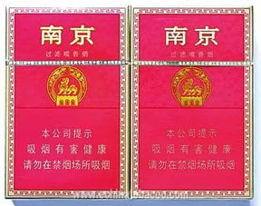 卷煙真假鑒別簡易方法技巧 守護消費權益從細節出發